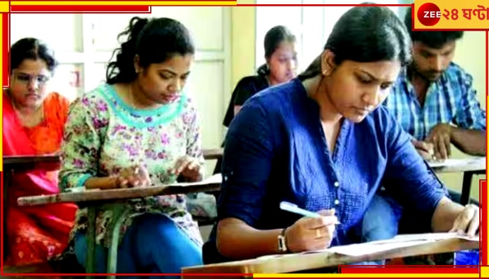 Anti Cheating Bill: পাস হল পরীক্ষায় জালিয়াতি বিরোধী বিল, হতে পারে ১০ বছর জেল, ১ কোটি টাকা জরিমানা