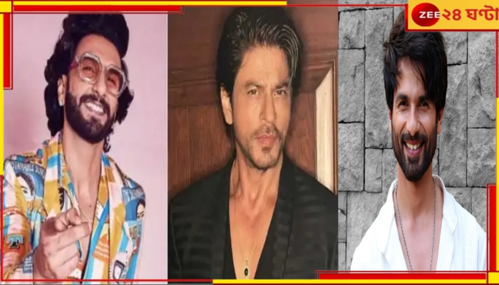 Shah Rukh Khan in Dhaka: ১৪ বছর পর ঢাকায় শাহরুখ! সেপ্টেম্বরে যাচ্ছেন শহিদ-রণবীরও?
