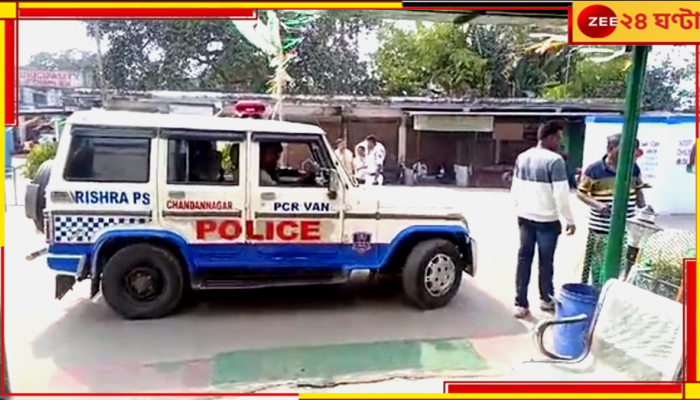 Hooghly News: মাধ্যমিকের আগেই নিখোঁজ দুই ছাত্রী! আজমের শরীফ থেকে উদ্ধার পুলিসের