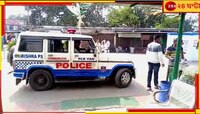 মাধ্যমিকের আগেই নিখোঁজ দুই ছাত্রী! আজমের শরীফ থেকে উদ্ধার পুলিসের