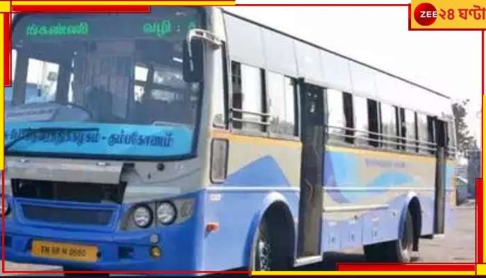 Chennai: চলন্ত বাসের গর্ত গলে পড়ে গেলেন মহিলা! তারপর...