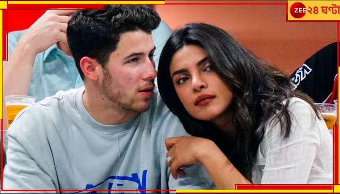 Priyanka-Nick: ১৬৬ কোটির বাড়ি খুইয়ে, রাস্তায় বসে ম্যাগি খাচ্ছেন নিক-প্রিয়াঙ্কা...