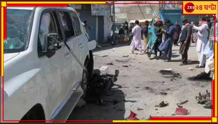 Pakistan Election | Blast in Balochistan: রাত পোহালেই নির্বাচন! তার আগেই বিস্ফোরণে নিহত ২৫, বাড়তে পারে সংখ্যা