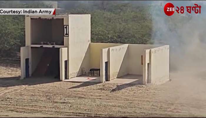 The first joint military exercise of the Indian Army and the Royal Saudi Land Force