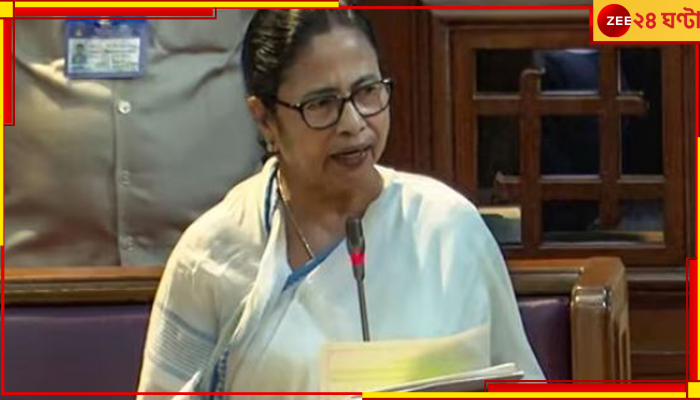 Mamata Banerjee: মুখ্যমন্ত্রী বিধানসভা থেকে বেরোতেই 'চোর চোর' স্লোগান শুভেন্দুদের!