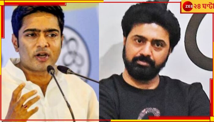 Dev | Abhishek Banerjee: দেব-জল্পনায় এবার আসরে অভিষেক !