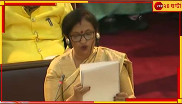 West Bengal Budget 2024 Live: লক্ষ্মীর ভান্ডারে ৫০০ থেকে বেড়ে ১০০০ টাকা, রাজ্য বাজেট পেশ করছেন চন্দ্রিমা