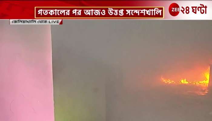 Jeliakhali shibu hajra house is on fire
