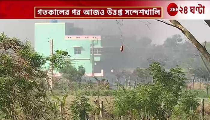 Sandeshkhali TMC leader Shibu Hajra House Fire