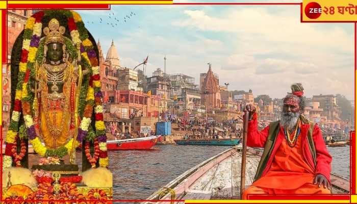 Palace on Wheels to Ayodhya: ৪২ বছরের রুট বদলে রামলালাই অযোধ্যার সঙ্গে জুড়ে দিলেন মথুরা, কাশী, বৃন্দাবন...