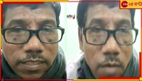  বাঁশদ্রোণী এলাকা থেকে আটক সন্দেশখালির প্রাক্তন সিপিএম বিধায়ক