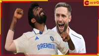 বুমরায় বুঁদ ব্রিটিশ নক্ষত্র, বিশেষ কারণেই ভারতীয়কে সেলাম, বসালেন সিংহাসনেও! 