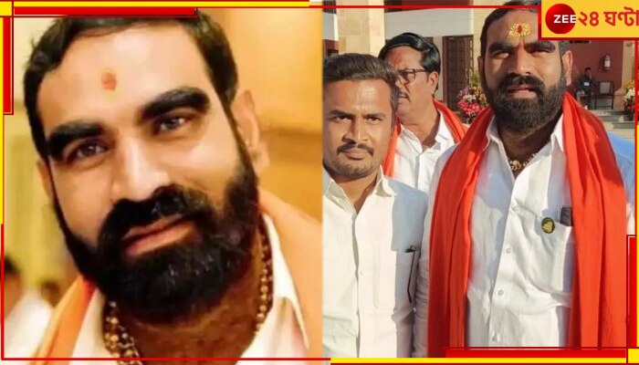 Shiv Sena| Maharashtra: বাবা-মা আমাকে ভোট দিতে না চাইলে কী করবে, স্কুলে গিয়ে শিশুদের শেখালেন বিধায়ক