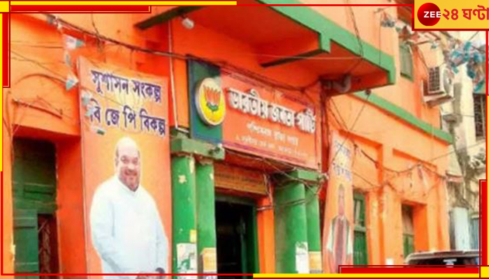 BJP: রাজ্যসভা নির্বাচনে প্রার্থী ঘোষণা রাজ্য বিজেপির, কার উপর ভরসা রাখল পদ্মশিবির?