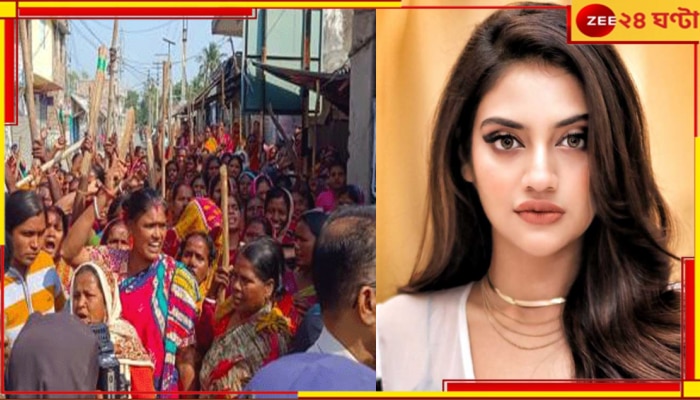 Nusrat Jahan: &#039;আমাদের কাজ আগুন নেভানো, ঘি দেওয়া নয়&#039;, সন্দেশখালি নিয়ে সরব নুসরত