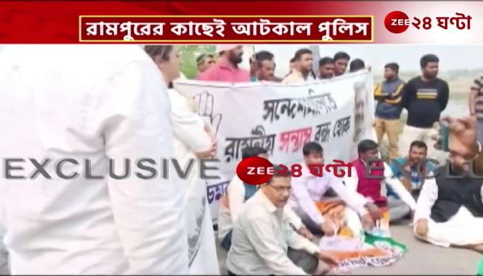 Congress party members arent allowed in Sandeshkhali 