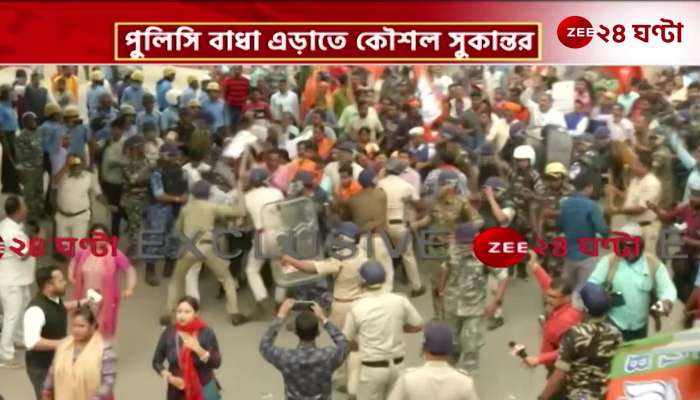 Police and BJP party members clash at basirhat
