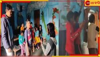 একের পর এক নাটক মঞ্চস্থ স্কুল পড়ুয়াদের, মোবাইল আসক্তি কাটাতে উদ্যোগ শিক্ষকের 