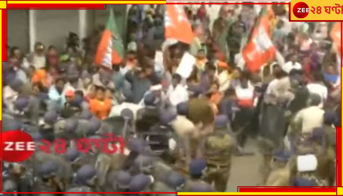 Sandeshkhali | BJP: সন্দেশখালিকাণ্ডে পথে বিজেপি, আইন অমান্য কর্মসূচিতে ধুন্ধুমার বসিরহাটে...