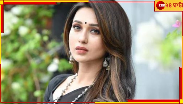 Mimi Chakrabory: হাজিরা শূন্য, সংসদের কমিটি থেকেও এবার ইস্তফা! রাজনীতির মঞ্চে ক্রমে ফিকে মিমি...