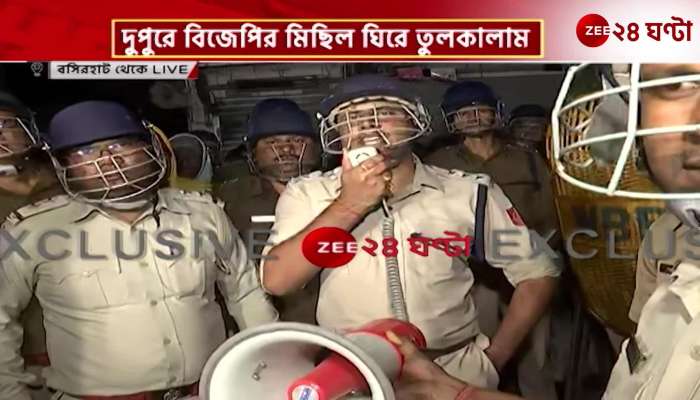 Police use force to pick up dharna in Basirhat Sukanta Majumdar arrested