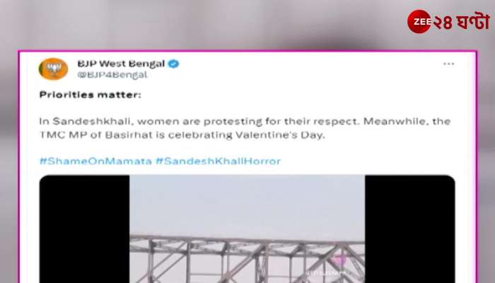 Nusrats Valentines Day post counter sarcasm Bengal BJP