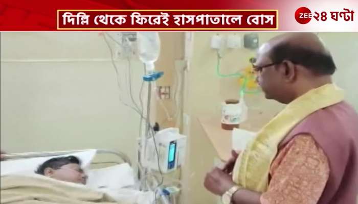 How is Sukanta Majumdar Hospital visit Bose and Suvendu