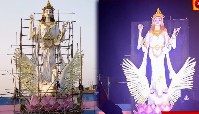Saraswati Puja 2024: প্রতিমার উচ্চতা ছুঁয়েছে ৫১ ফিট, ঠাসা ভিড় জলপাইগুড়ির গোমস্তাপাড়ার মণ্ডপে 