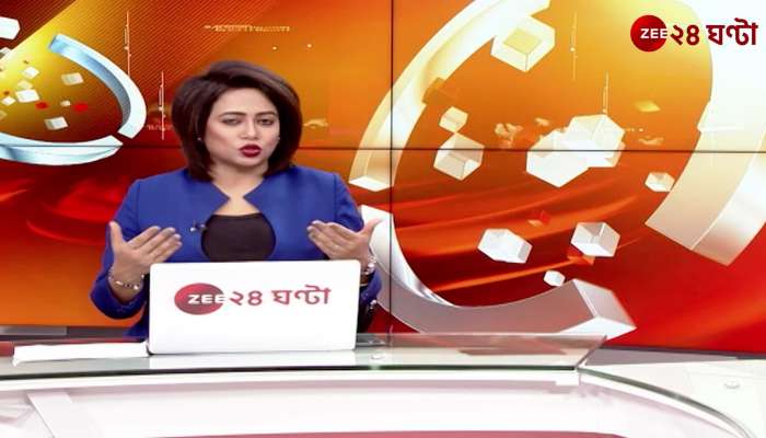 Zee news bangla khobor sale