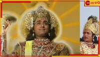 আইএএস স্ত্রীর অত্যাচারে এবার আদালতে গেলেন বিবাহবিচ্ছিন্ন অতিষ্ঠ 'কৃষ্ণ'...