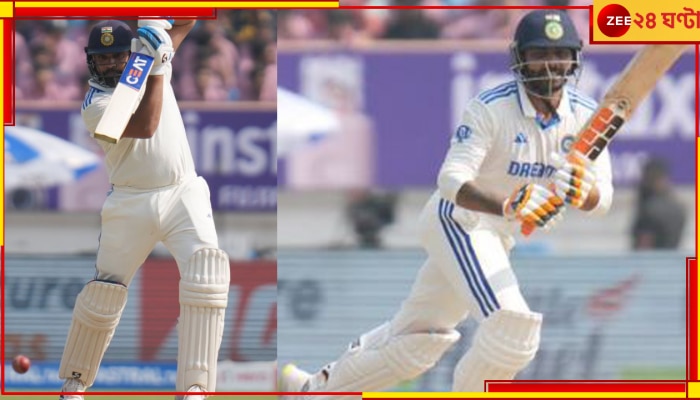 IND vs ENG | Rohit Sharma: সেঞ্চুরি রোহিত-জাদেজার, টেস্টের প্রথমদিনেই তিনশো পেরোল ভারত!