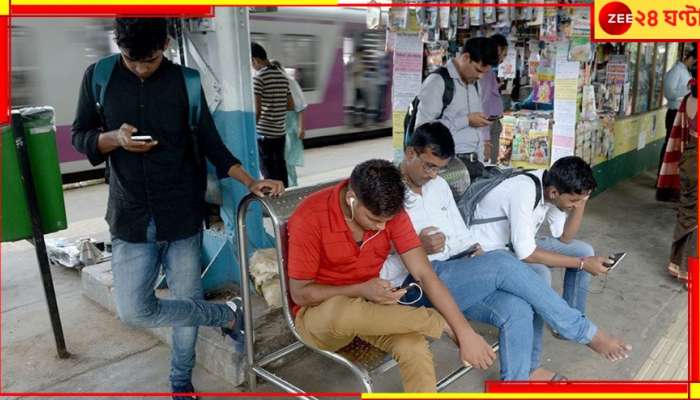 French city Seine-Port: সাবধান! এবার পাবলিক স্পেসে মোবাইলে স্ক্রলিং করলেই ধরবে পুলিস...