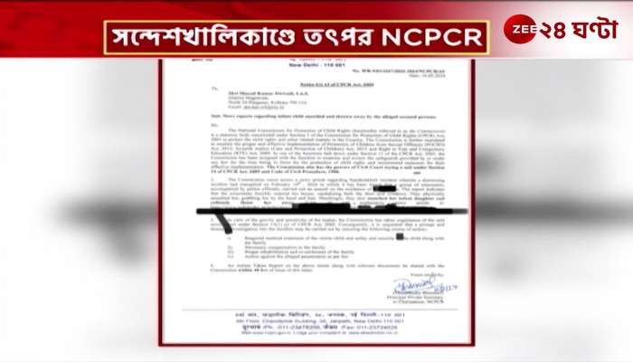 After the twin commissions the NCPCR is active in Sandeshkhali incident 