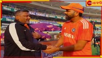 অঝোরে কাঁদছেন সরফরাজের বাবা, হাসি ফোটালেন আনন্দ মহিন্দ্রা! চেনা ভূমিকায় শিল্পপতি