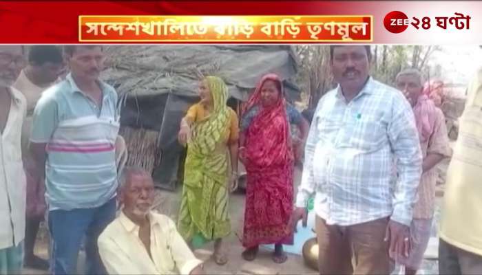 House to house grass workers in Sandeshkhali