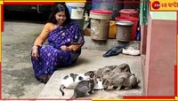 মাছ বিক্রেতার পথ আটকে শিক্ষিকার বাড়ি চেনান পরিবারের ১৪ জন সদস্য, তারপর...