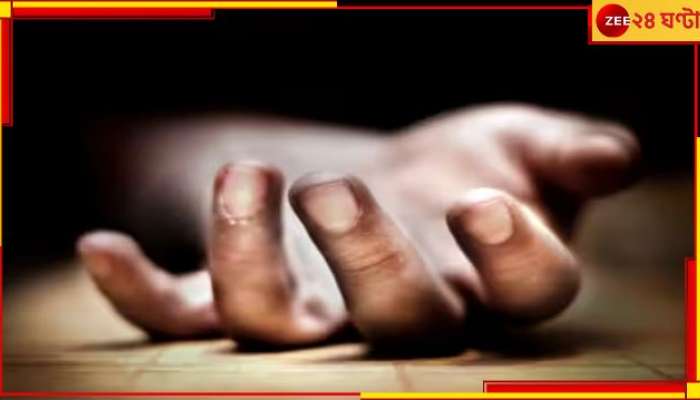 Child Death: ফল কাটার ছুরি দিয়ে কোপ, টেবিলে মাথা থেঁতলে হত্যা! কোন্নগর শিশু খুনে অন্ধকারে পুলিস