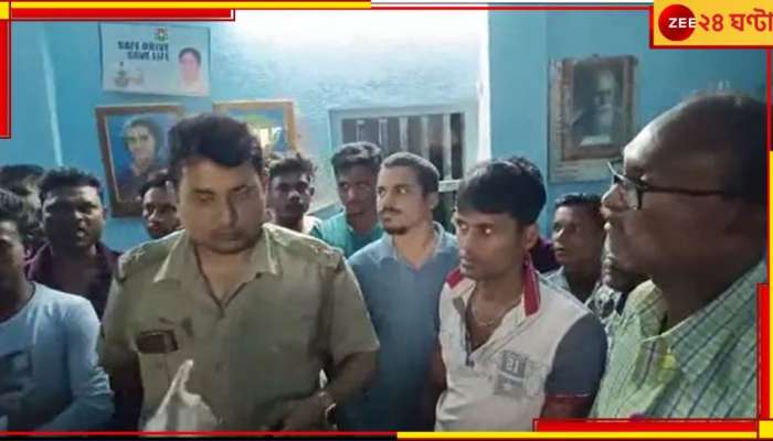 Primary School: নেশা করে স্কুলে আসা, প্রধান শিক্ষকের বিরুদ্ধে অভিযোগ করে বিক্ষোভ 