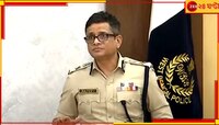 সন্দেশখালিতে এখনও অধরা শাহজাহান, ইডির উপরেই দায় চাপালেন ডিজি!
