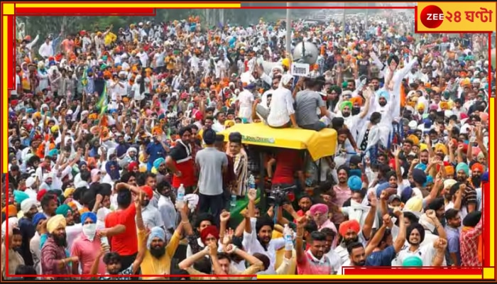 Farmer Protest: রবিবার বৈঠকের আগে সরকারের কোর্টে বল, এমএসপি-র জন্য অর্ডিন্যান্স দাবি কৃষকদের