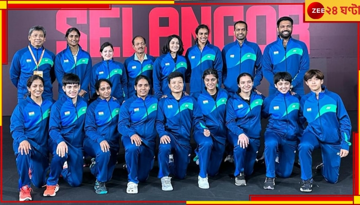 Badminton Asia Team championships: করে দেখালেন সিন্ধুরা, ইতিহাস লিখল ভারত, গর্ব করছে দেশ