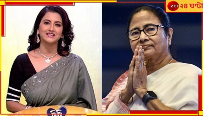 Mamata Banerjee| Didi No.1: ডুমুরজলায় হইচই, দিদি নম্বর ওয়ানের মঞ্চে এবার মুখ্যমন্ত্রী মমতা...