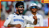 রাজকোটে ৪৩৪ রানের রাজকীয় জয়ে সিরিজে এগিয়ে গেল ভারত