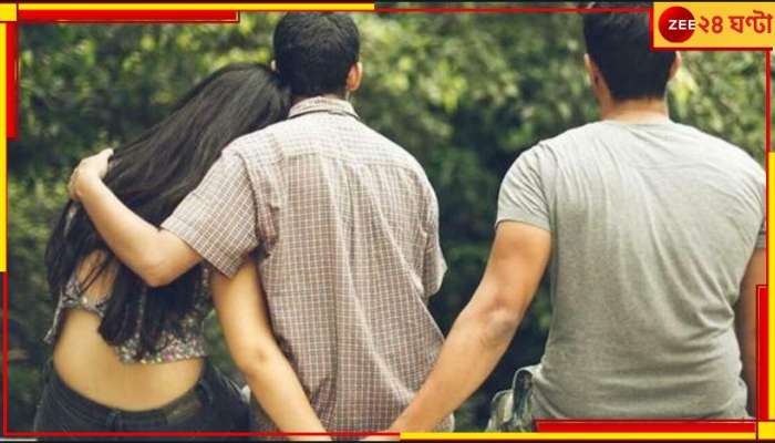 Reasons Behind Extra Marital Affairs: একজন সঙ্গী কী কী কারণে পরকীয়ায় জড়িয়ে পড়তে পারে?