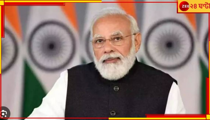 PM Modi: লোকসভা ভোটে হাতিয়ার সন্দেশখালি! বারাসতে এবার সভা মোদীর...