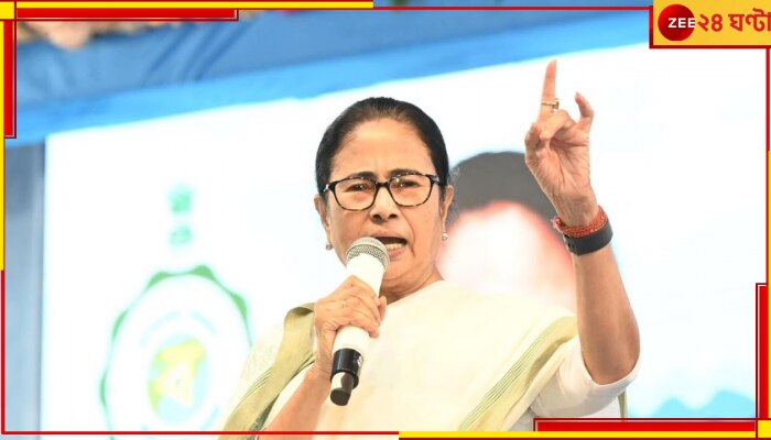 Mamata Banerjee: সন্দেশখালিকাণ্ডে কড়া মুখ্যমন্ত্রী, পুলিসকে স্বতঃপ্রণোদিত মামলা রুজুর নির্দেশ...