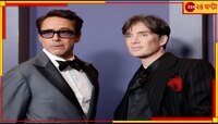 'ক্লিন স্যুইপ' ওপেনহাইমারের, বাফটায় ছিনিয়ে নিল সেরা ৭ খেতাব