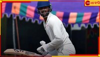 রঞ্জিতে ইতিহাস রেলের! আগরতলায় যেন ছুটল বন্দে ভারত এক্সপ্রেস...
