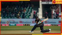  ‘বাবরনামা’য় বাইশ গজে নতুন ইতিহাস! মহাকীর্তিতে মুছল ইউনিভার্স বসের নাম
