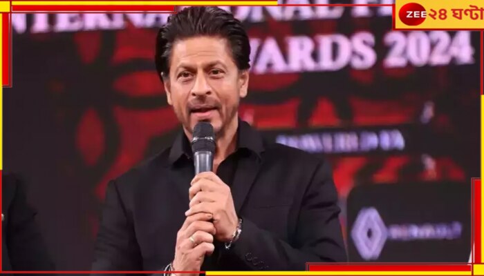 Shah Rukh Khan: &#039;অনেক বছর কোনও অ্যাওয়ার্ড পাইনি...&#039; দাদাসাহেব ফালকে পেলেন শাহরুখ খান!